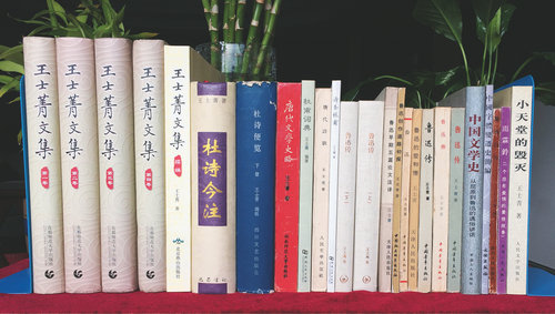 嘉德通訊115期·拍場(chǎng)擷珍 韌齋翰墨緣——王士菁藏明清書(shū)法