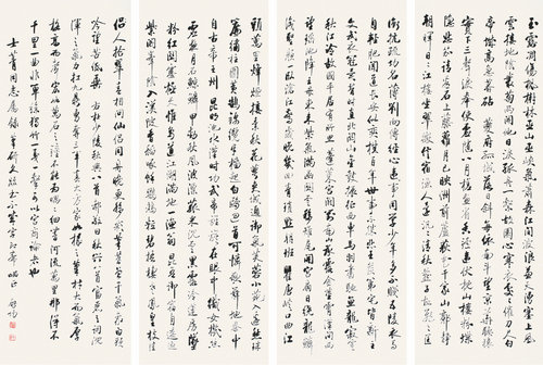 嘉德通訊115期·拍場(chǎng)擷珍 韌齋翰墨緣——王士菁藏明清書(shū)法