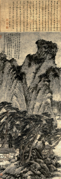 嘉德通訊117期·精彩專(zhuān)題 借古開(kāi)今?磅礡巨構(gòu)——朱德群1960年經(jīng)典代表《構(gòu)圖第五十七號(hào)》