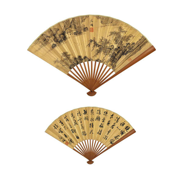 嘉德通訊119期·拍場(chǎng)擷珍 中行廬藏書畫專題