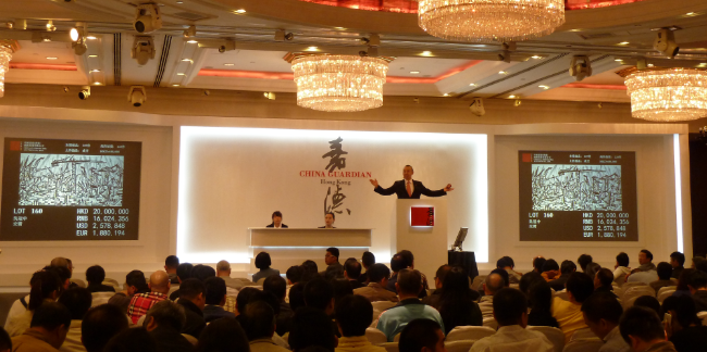 中國嘉德（香港）2014春拍現(xiàn)場圖.png