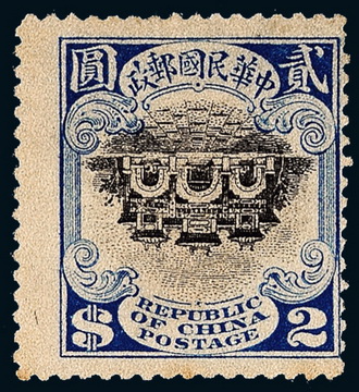 20140525 中國(guó)嘉德2014春季拍賣(mài)會(huì)22.5億元完美收官 北京一版帆船2元郵票中心倒印一枚.jpg