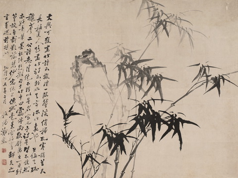 20140623 感謝藏家鼎力支持 期待九月再聚首 鄭燮(款) 瀟湘竹影 86.25萬(wàn)元成交.jpg