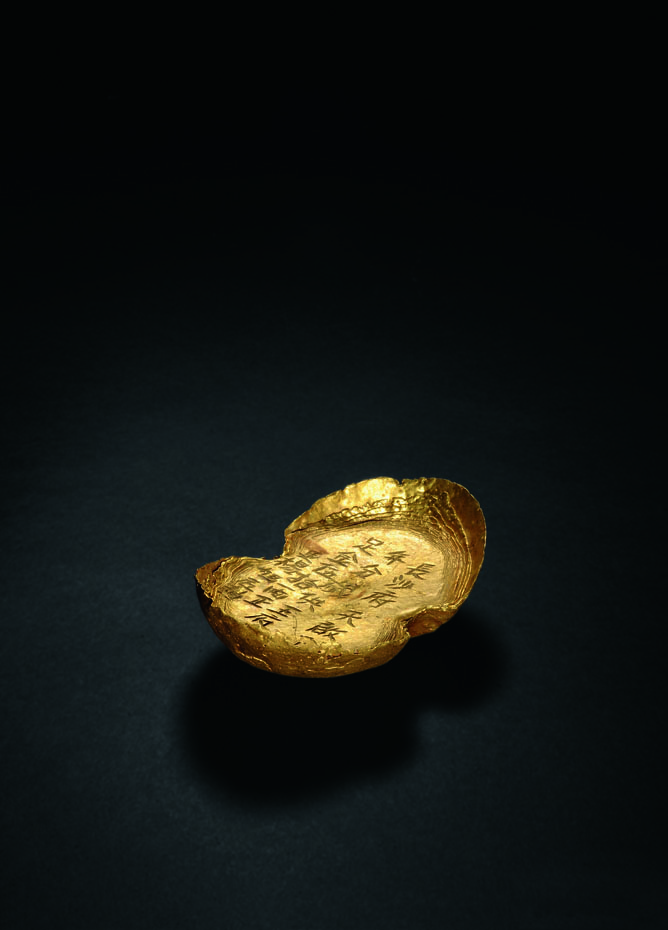 明“長沙府 天啟元年 歲供足金”伍拾兩金錠 重：1805g.jpg