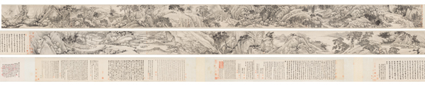 China Guardian 2017 Autumn Auctions to kick off Dec 18