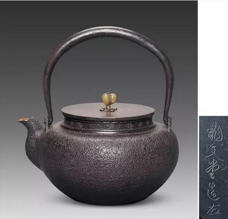 嘉德四季49期精品預(yù)覽 |  《承古容今》專場(chǎng)之日本老鐵壺