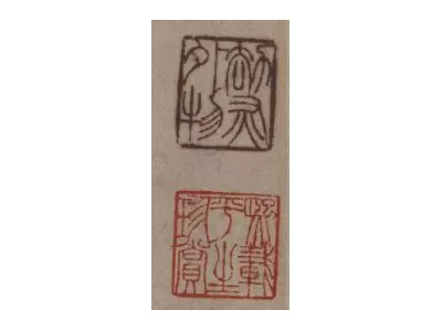 中國(guó)嘉德2018秋拍精品導(dǎo)覽 | 劫灰外物，逸氣橫生——泰山殘石樓舊藏朱耷《墨鴨圖》