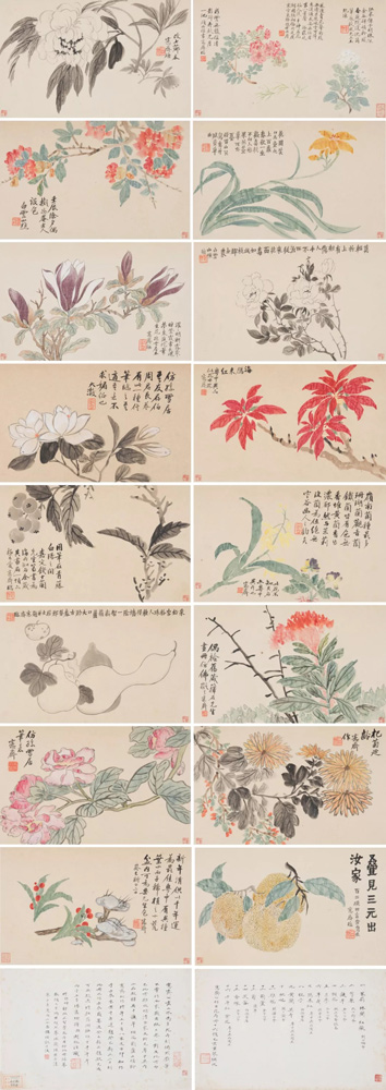 中國嘉德2018春拍精品導(dǎo)覽 | 潤聚金碧氣，清無沙土痕 ——吳大澂《山水》《花卉》冊