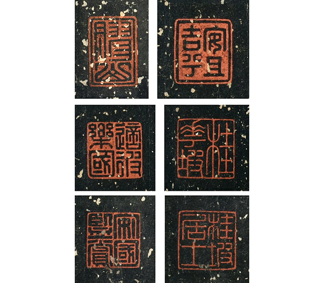 中國(guó)嘉德2019春拍精品導(dǎo)覽 | 先秦石鼓文北宋拓本亮相中國(guó)嘉德