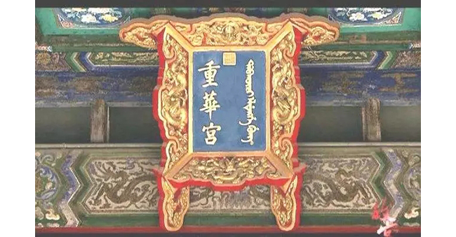中國嘉德2019春拍精品導覽 | 穿越兩百年，幽香依舊在