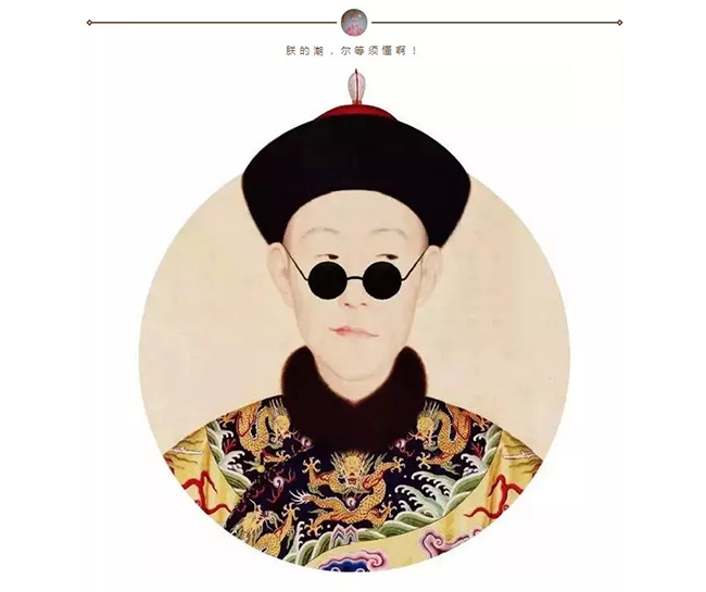 中國嘉德2019春拍精品導覽 | 穿越兩百年，幽香依舊在