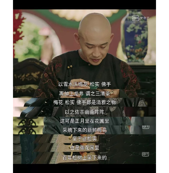 中國嘉德2019春拍精品導覽 | 穿越兩百年，幽香依舊在
