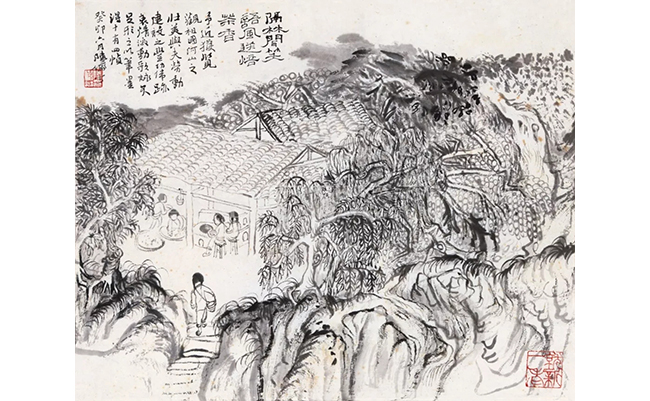 中國嘉德2019春拍精品導(dǎo)覽 | 氤氳沉郁，氣象萬千——陸儼少致劉旦宅《山水冊》
