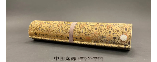 中國(guó)嘉德2019春拍精品導(dǎo)覽 | 五侯鯖 千腋裘——齊白石、張大千、黃賓虹等《壬午集畫卷》