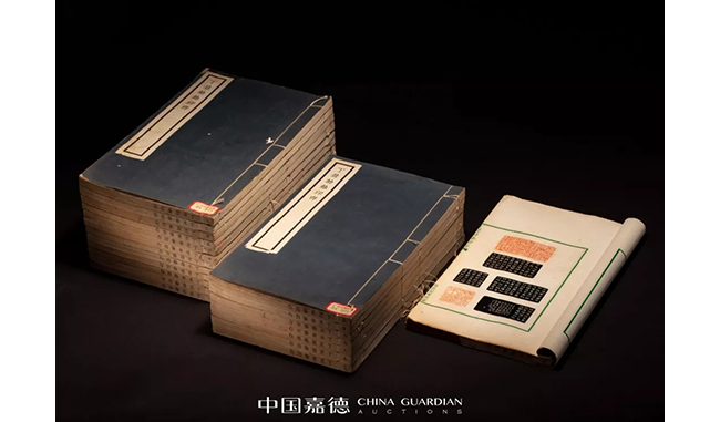 中國嘉德2019春拍精品導(dǎo)覽 | 印譜雙璧 巔峰絕作——關(guān)于《十鐘山房印舉》和《丁丑劫余印存》
