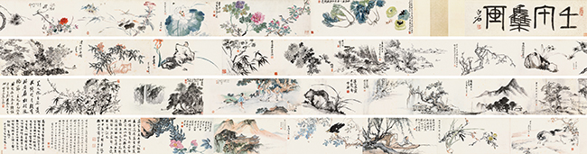 中國(guó)嘉德2019春拍精品導(dǎo)覽 | 五侯鯖 千腋裘——齊白石、張大千、黃賓虹等《壬午集畫卷》