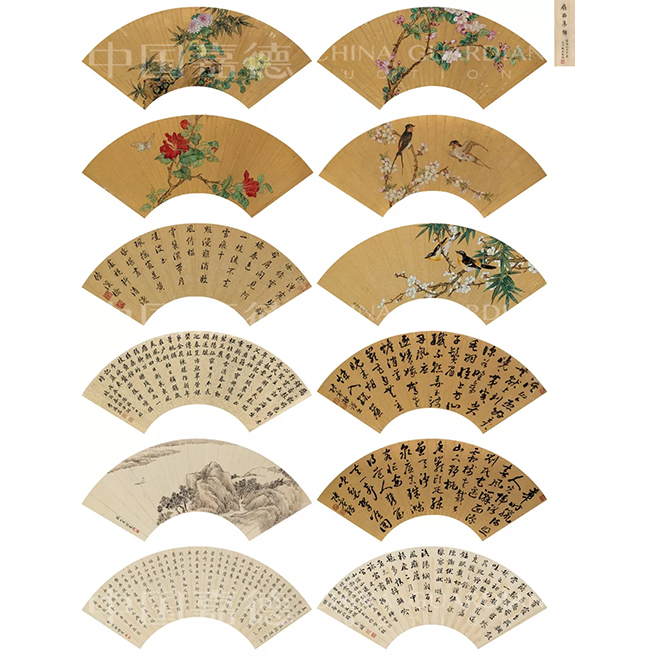 中國(guó)嘉德2019春拍精品導(dǎo)覽 | 道賢齊二阮 俱向竹林歸——常任俠、常秀峰叔侄舊藏古近名家書(shū)畫(huà)