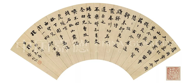 中國(guó)嘉德2019春拍精品導(dǎo)覽 | 道賢齊二阮 俱向竹林歸——常任俠、常秀峰叔侄舊藏古近名家書(shū)畫(huà)