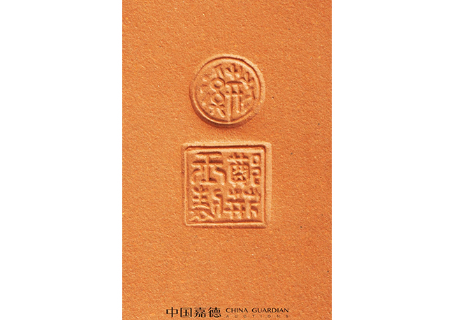 中國嘉德2019春拍精品導(dǎo)覽 | 工夫茶最推崇什么壺？