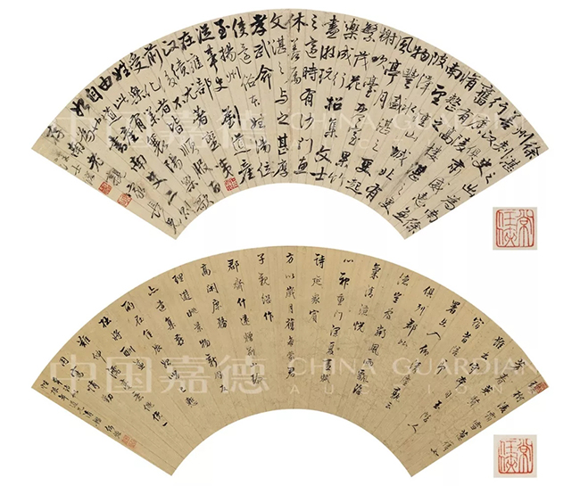 中國(guó)嘉德2019春拍精品導(dǎo)覽 | 道賢齊二阮 俱向竹林歸——常任俠、常秀峰叔侄舊藏古近名家書(shū)畫(huà)
