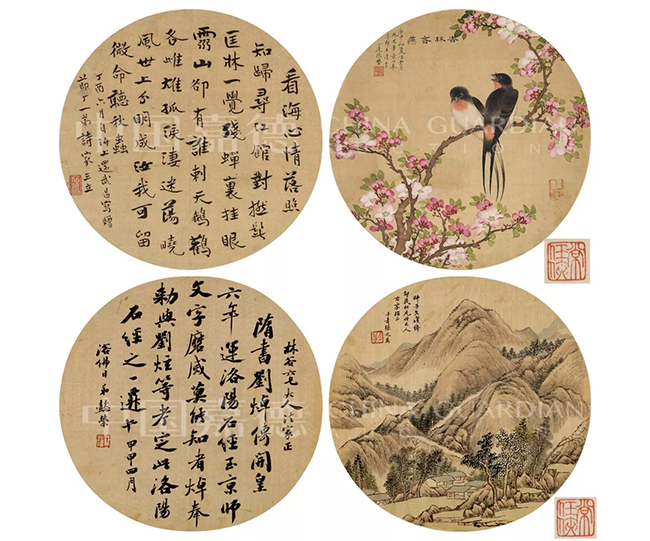 中國(guó)嘉德2019春拍精品導(dǎo)覽 | 道賢齊二阮 俱向竹林歸——常任俠、常秀峰叔侄舊藏古近名家書(shū)畫(huà)