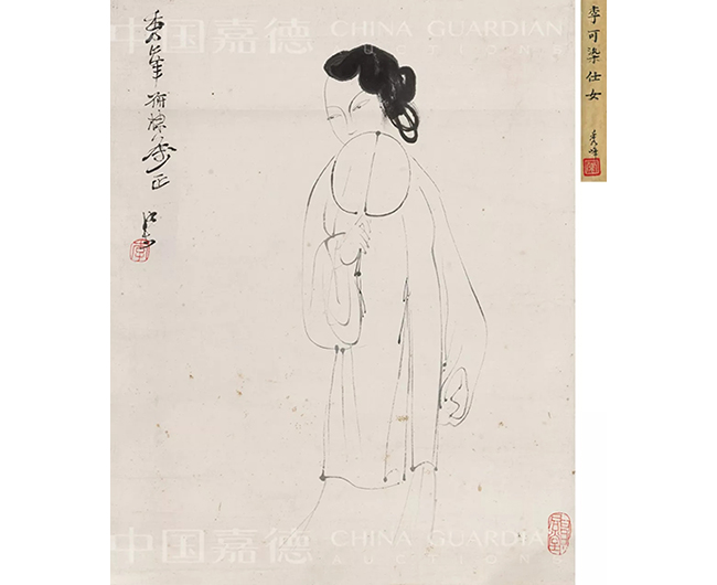 中國(guó)嘉德2019春拍精品導(dǎo)覽 | 道賢齊二阮 俱向竹林歸——常任俠、常秀峰叔侄舊藏古近名家書(shū)畫(huà)
