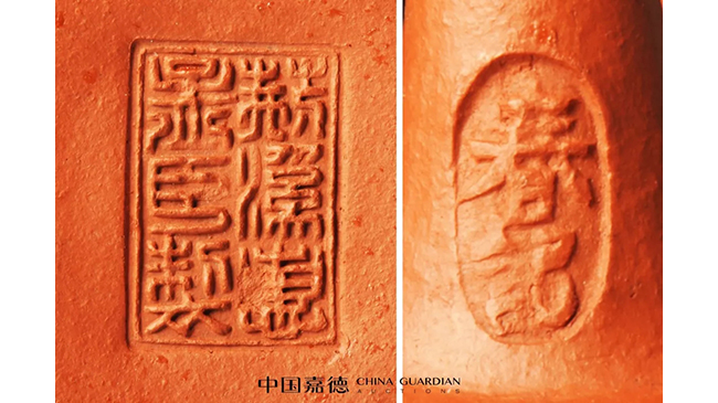 中國嘉德2019春拍精品導(dǎo)覽 | 工夫茶最推崇什么壺？