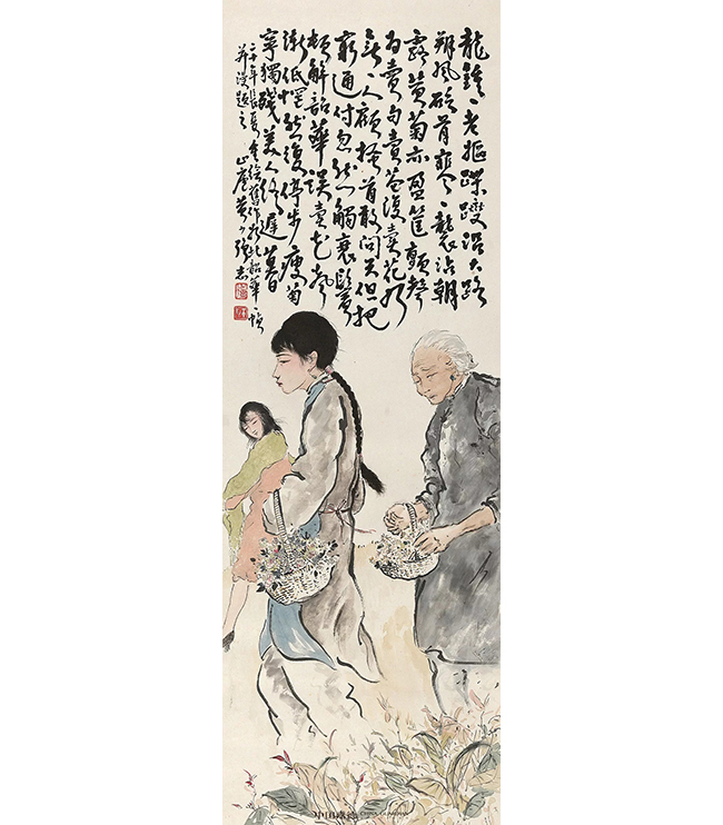 中國嘉德2019春拍精品導(dǎo)覽 | 為蒼生哭 筆底賦情——解讀黃少強《流民圖》