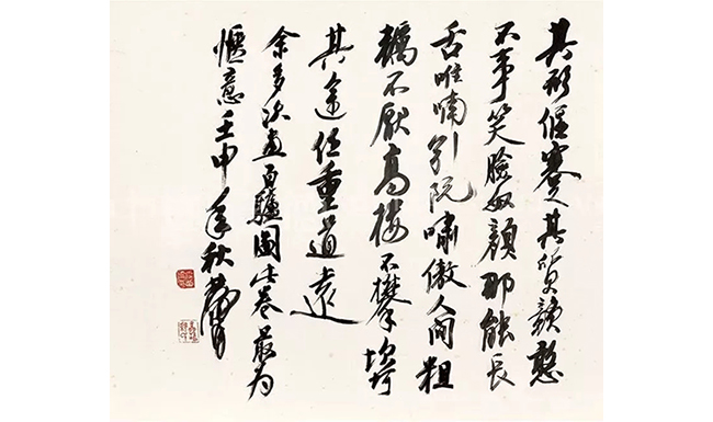 中國嘉德2019春拍精品導(dǎo)覽 | 嘯傲人間 任重道遠(yuǎn)—黃胄《百驢圖》巨卷