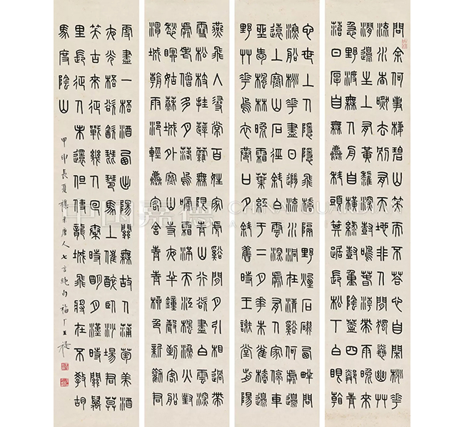 中國嘉德2019春拍精品導(dǎo)覽 | 醉禪青箱珍物——困學(xué)齋藏翰墨丹青