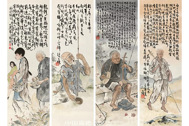 中國嘉德2019春拍精品導(dǎo)覽 | 為蒼生哭 筆底賦情——解讀黃少強《流民圖》