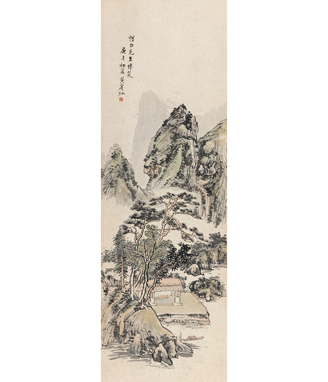 嘉德通訊129期·拍場擷珍 磐石流水 蔥郁亭藏近現(xiàn)代書畫集珍