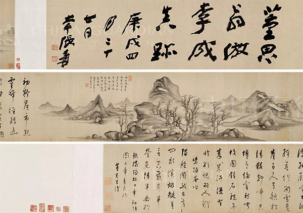 中國(guó)嘉德2019秋拍 | 恬靜疏曠，溫敦淡蕩——兩件董其昌手卷的賞析