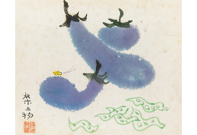 嘉德通訊129期·拍場擷珍 磐石流水 蔥郁亭藏近現(xiàn)代書畫集珍