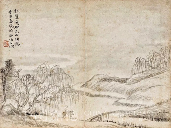 中國嘉德2019秋拍精品導(dǎo)覽 | 春山到秋山，一抹淡如煙——讀黃易仿古山水冊