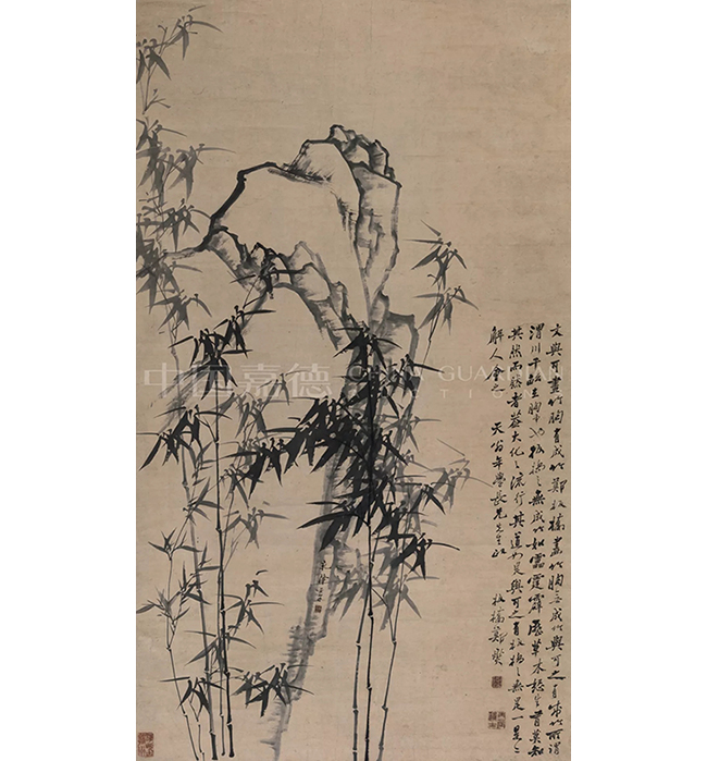 中國(guó)嘉德2019秋拍 | 波磔奇古形翩翩——鄭板橋胸中的書與竹
