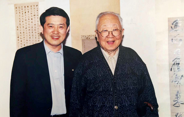 嘉德通訊129期·拍場擷珍 啟功先生舊藏金石碑帖及法書影本綜述