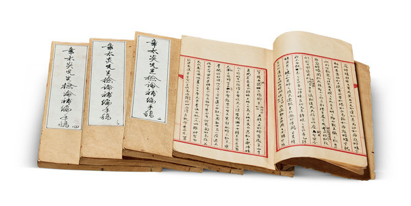 嘉德通訊129期·拍場(chǎng)擷珍 章太炎《檢論手稿》的價(jià)值
