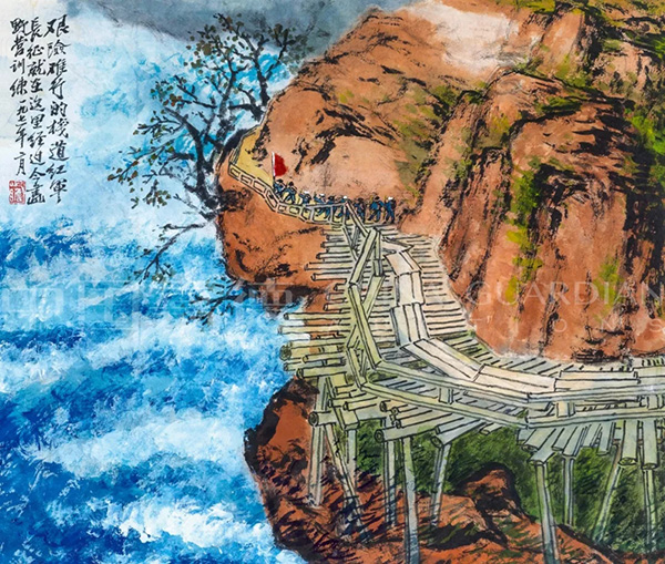 中國嘉德2019秋拍 | 瑰麗多姿現(xiàn)天機：朱屺瞻的山水新天地