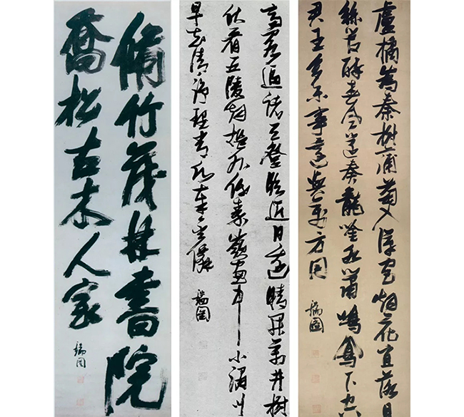 中國嘉德2019秋拍 | 獨標氣骨 奇逸絕妙——張瑞圖《五言律詩行書巨軸》