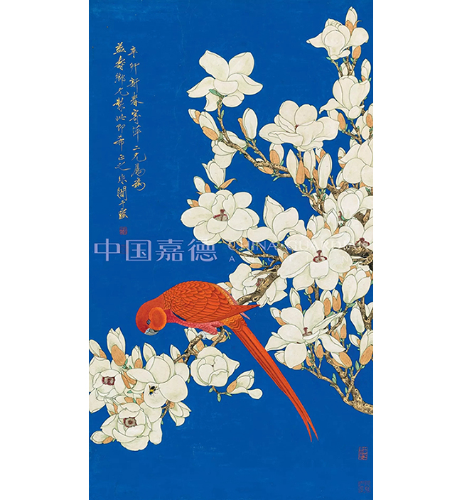 中國嘉德2019秋拍 | 精麗堂皇，雍容華貴：于非闇《玉蘭鸚哥圖》