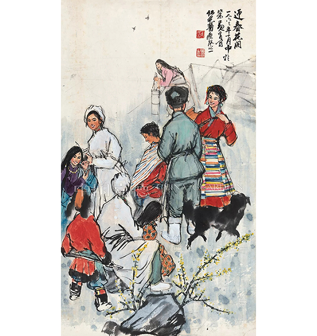 中國(guó)嘉德2019秋拍 | 迎春花開(kāi)親人來(lái)