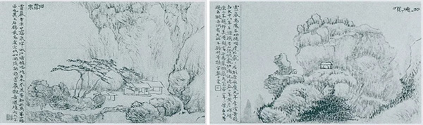 中國嘉德2019秋拍精品導(dǎo)覽 | 春山到秋山，一抹淡如煙——讀黃易仿古山水冊