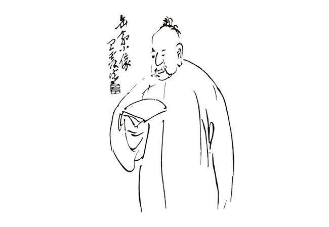 嘉德通訊129期·拍場(chǎng)擷珍 吳嘉謨銘、沈石友囑吳昌碩銘端石蕉綠櫻紅硯賞析