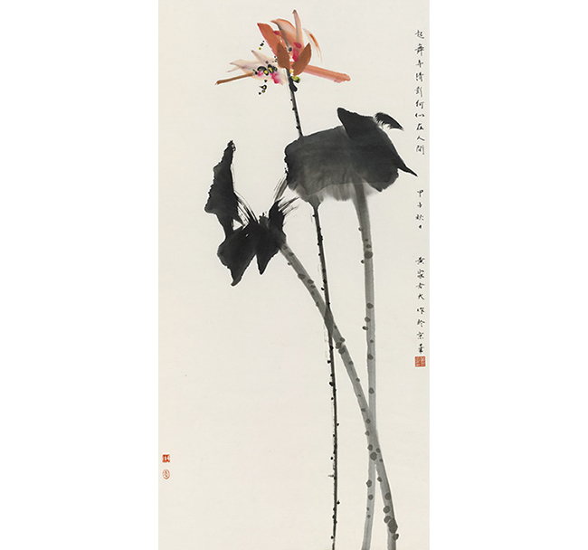嘉德通訊129期·拍場擷珍 磐石流水 蔥郁亭藏近現(xiàn)代書畫集珍