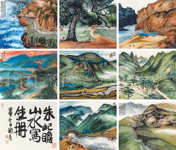 中國嘉德2019秋拍 | 瑰麗多姿現(xiàn)天機：朱屺瞻的山水新天地