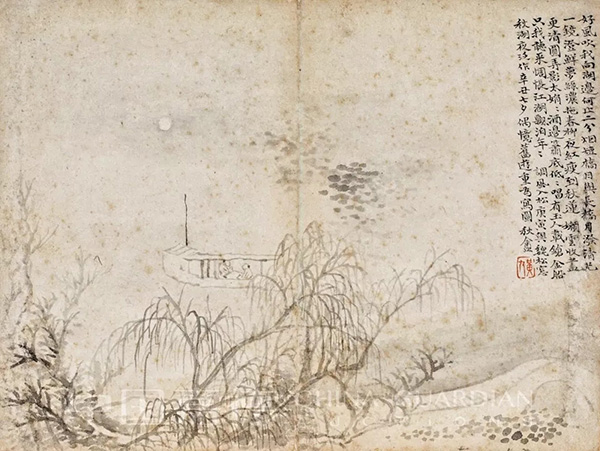 中國嘉德2019秋拍精品導(dǎo)覽 | 春山到秋山，一抹淡如煙——讀黃易仿古山水冊