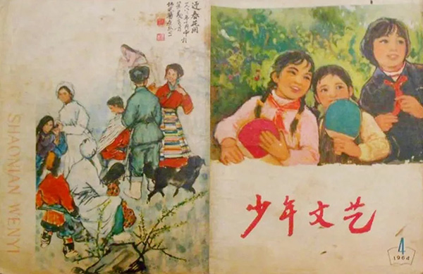 中國(guó)嘉德2019秋拍 | 迎春花開(kāi)親人來(lái)
