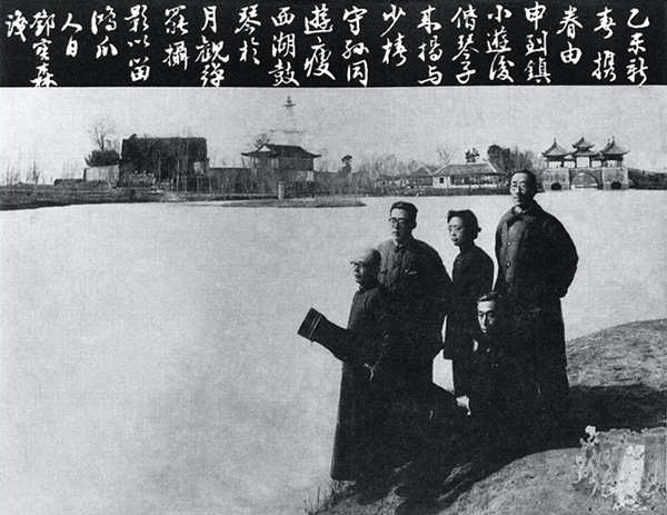 中國嘉德2019秋拍 |  赤城寶琴青角音——?jiǎng)⒕吧叵壬f藏元朱致遠(yuǎn)琴