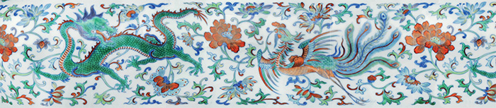 中國(guó)嘉德2019秋拍 | 供御—宮廷彩瓷集萃